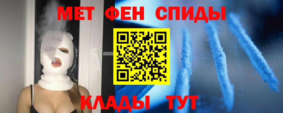 Ахтубинск  АМФ Premium  Вход с VPN 