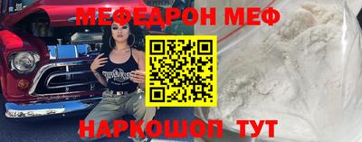 гашишное масло Шебекино