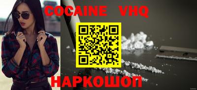 a pvp Шелехов