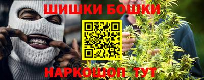 a pvp Шелехов