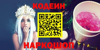 a pvp Шелехов