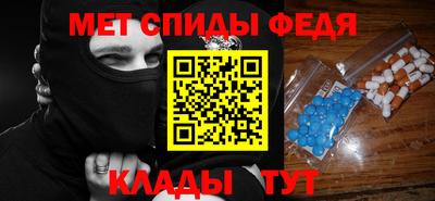 a pvp Шелехов