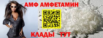 a pvp Шелехов
