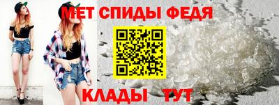 a pvp Шелехов