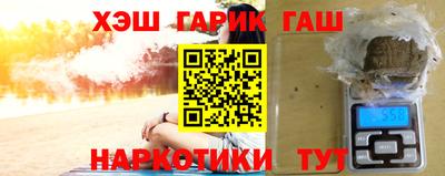 a pvp Шелехов