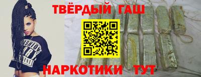 a pvp Шелехов