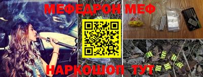 a pvp Шелехов