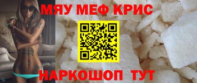 гашишное масло Шебекино